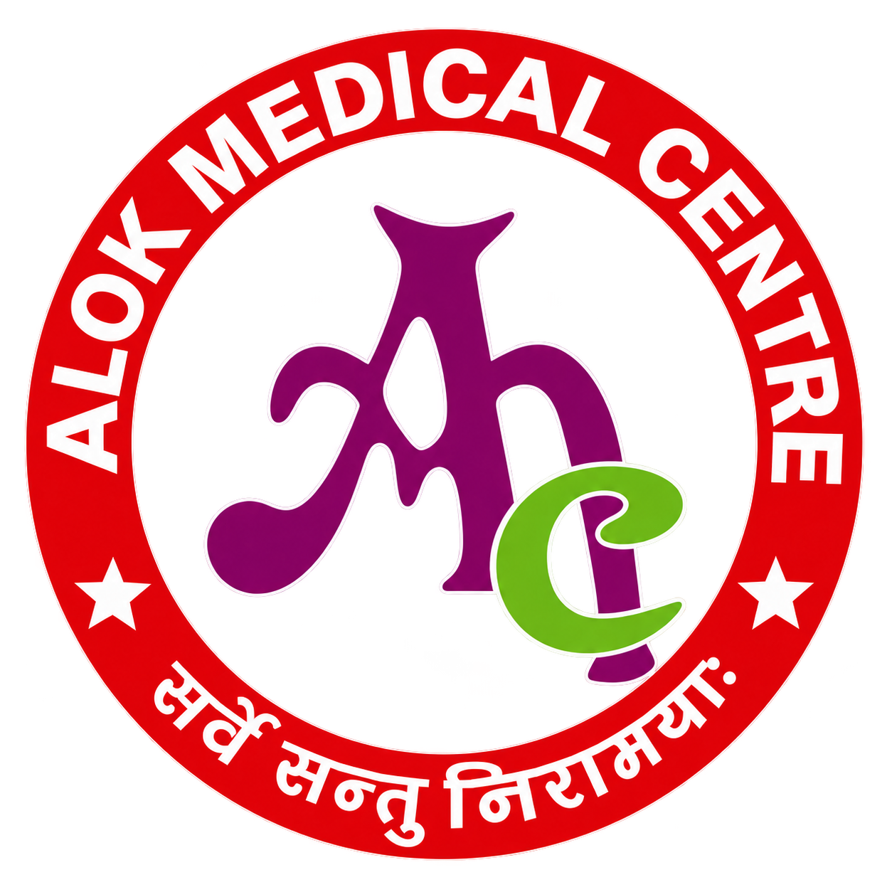 Alok Medical Centre logo